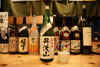 お飲み物