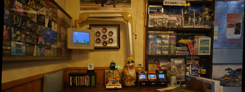 大磯居酒屋わにのへそ